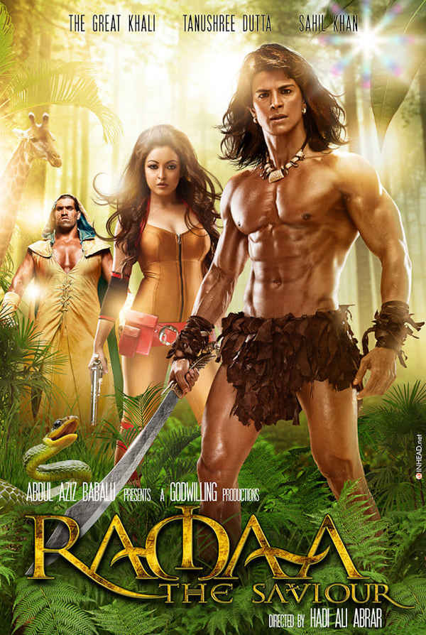 Ramaa: The Saviour Poster 2