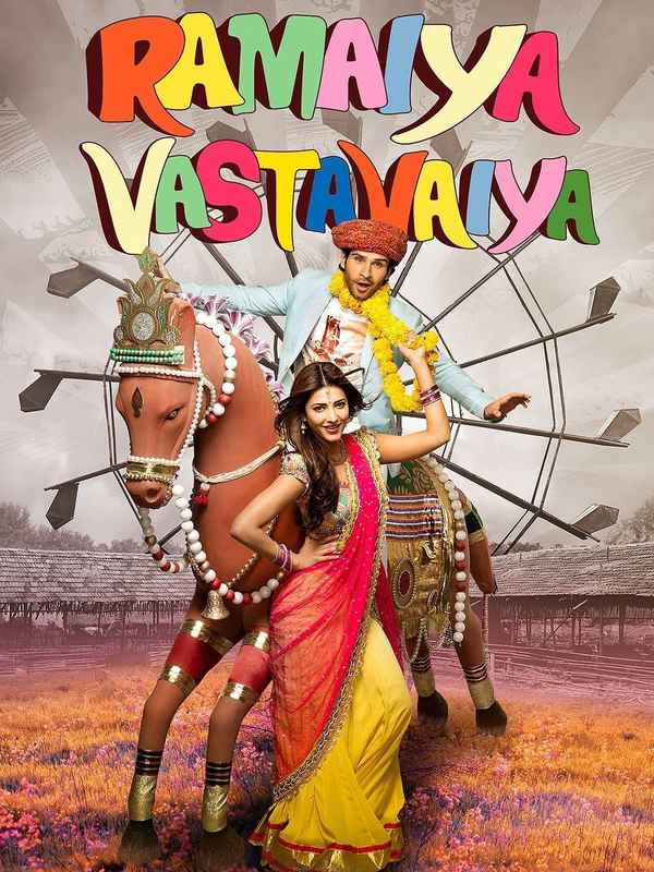 Ramaiya Vastavaiya Poster 7