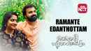 Ramante Edanthottam Poster 7