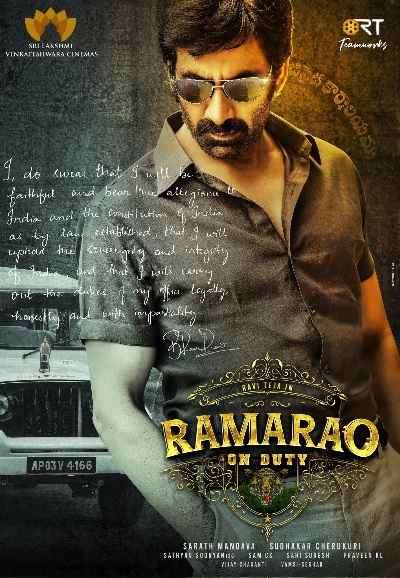 Ramarao: On Duty