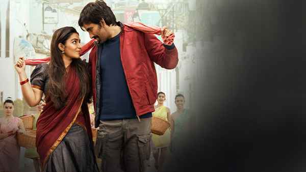 Ramarao: On Duty Poster 5