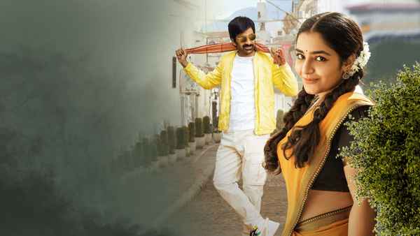 Ramarao: On Duty Poster 7