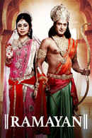 Ramayan - Jeevan ka Aadhar Poster 5