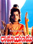 Ramayanam Poster 4