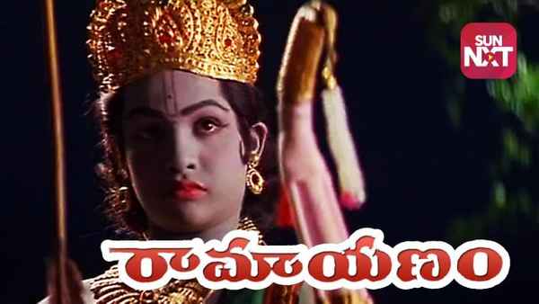 Ramayanam Poster 6