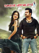 Ramayya Vasthavayya Poster 2