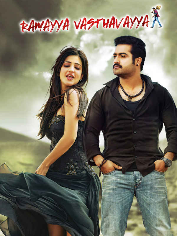 Ramayya Vasthavayya Poster 2