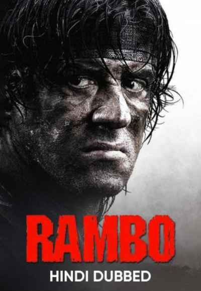 Rambo