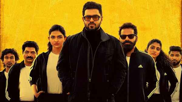 Ramchandra Boss & Co Poster 2