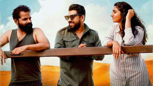 Ramchandra Boss & Co Poster 4