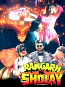 Ramgarh Ke Sholay Poster 2