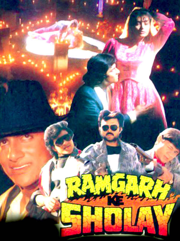 Ramgarh Ke Sholay Poster 2