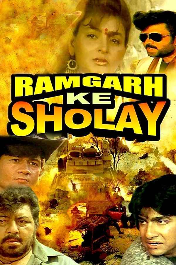Ramgarh Ke Sholay Poster 4