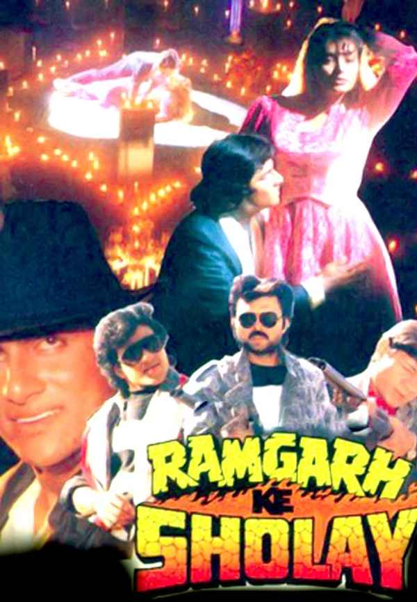 Ramgarh Ke Sholay Poster 6