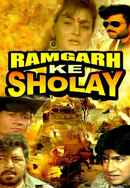 Ramgarh Ke Sholay Poster 7