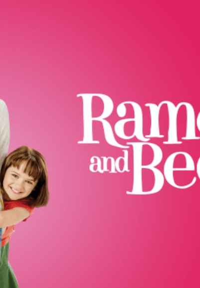 Ramona and Beezus