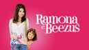 Ramona and Beezus Poster 2