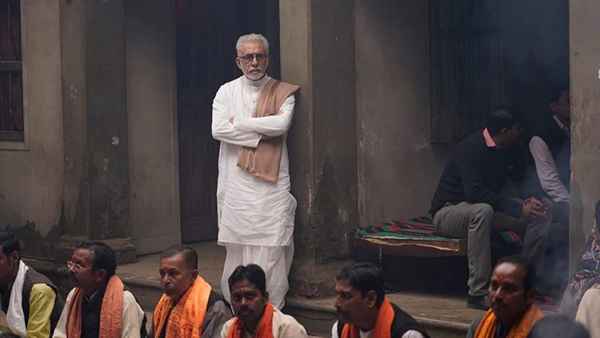 Ram Prasad Ki Tehrvi Poster 4