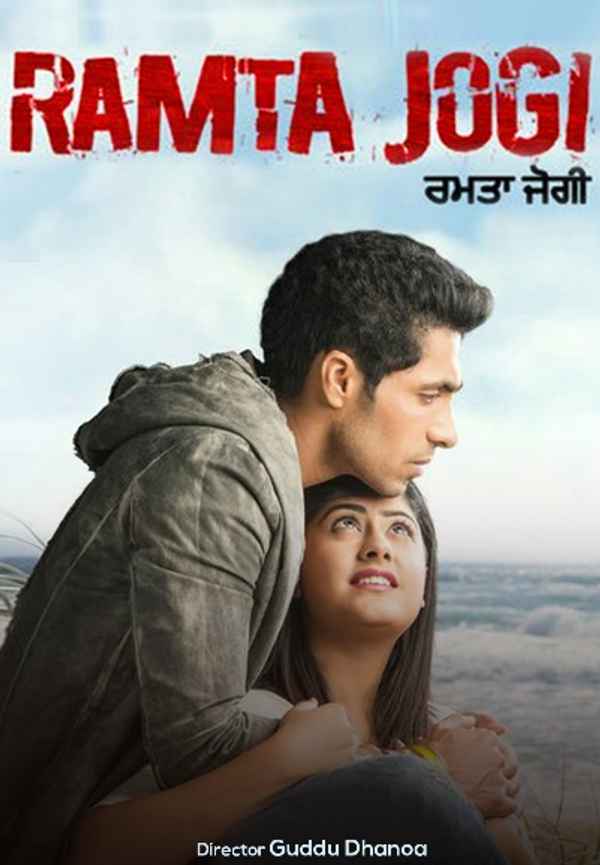Ramta Jogi Poster 5