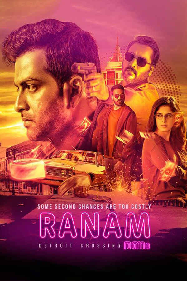 Ranam Poster 5