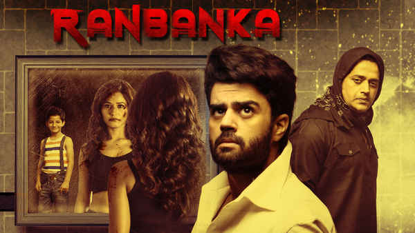 Ranbanka Poster 1