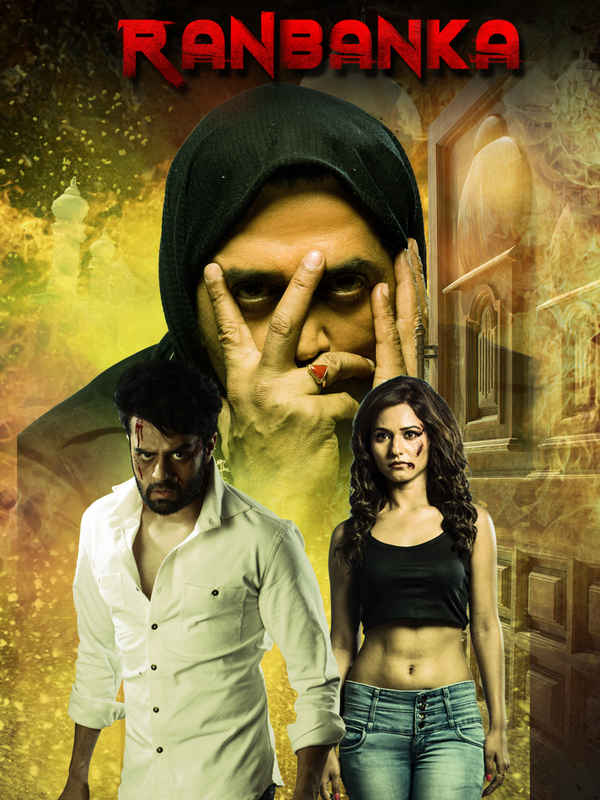 Ranbanka Poster 4