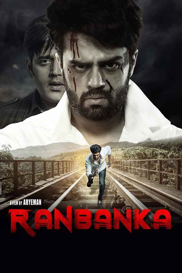 Ranbanka Poster 5