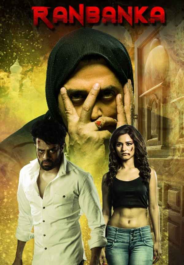 Ranbanka Poster 6