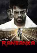 Ranbanka Poster 7