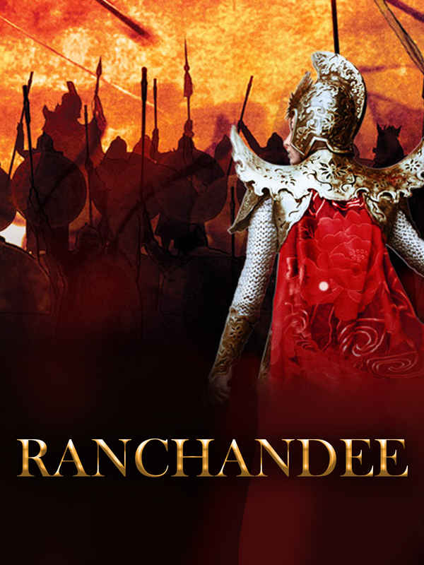 Ranchandee Poster 2