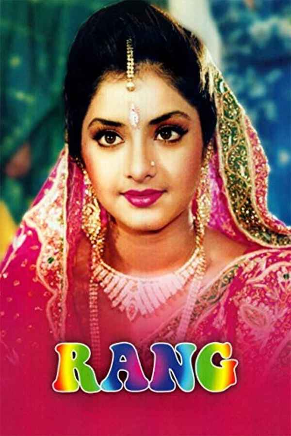 Rang Poster 2