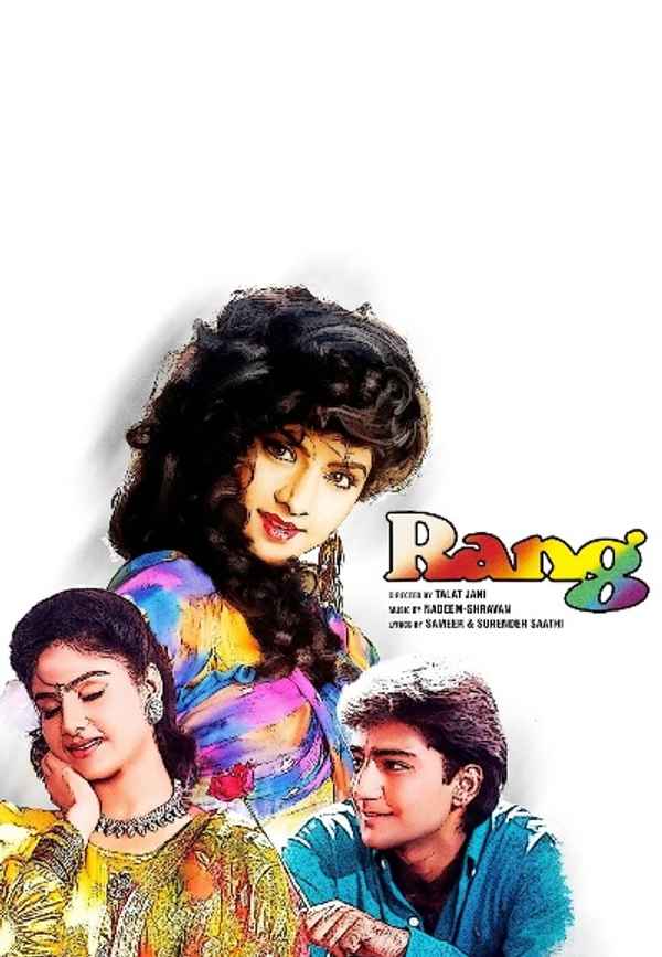Rang Poster 3