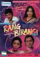 Rang Birangi Poster 3