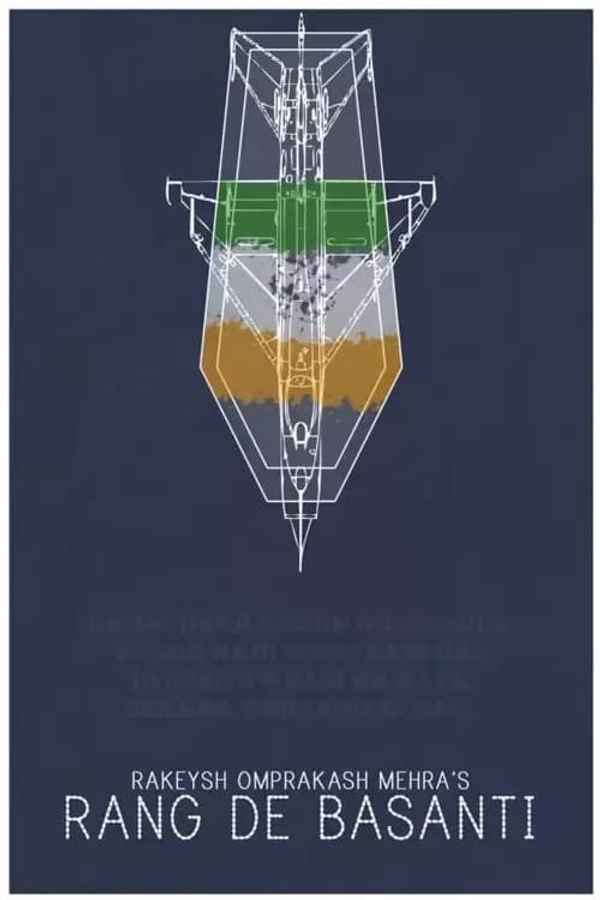 Rang De Basanti Poster 7