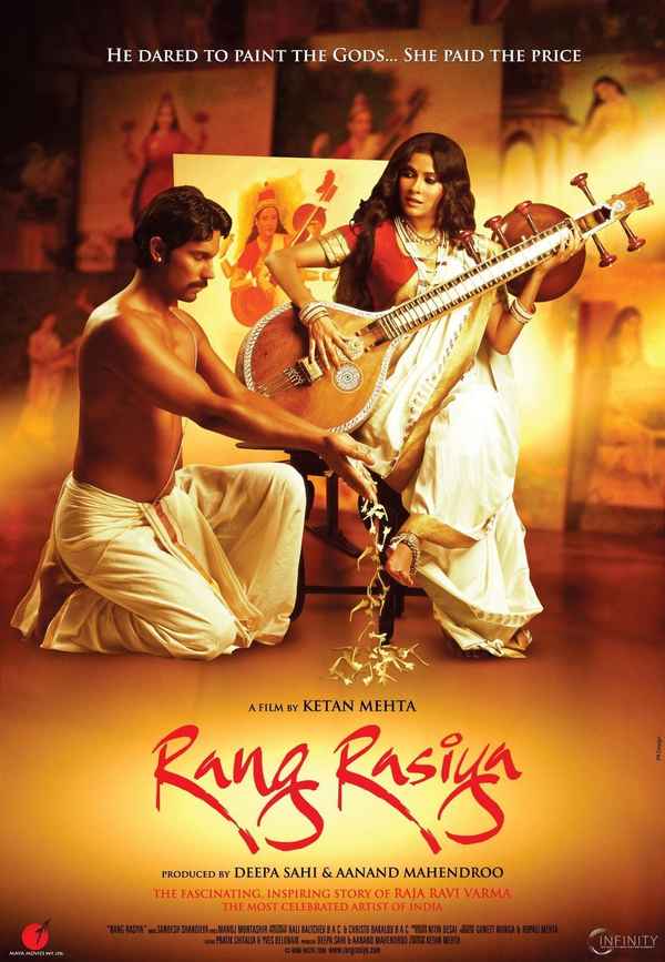 Rang Rasiya Poster 4