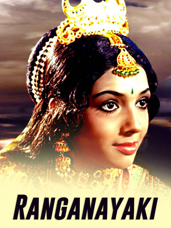 Ranganayaki Poster 3