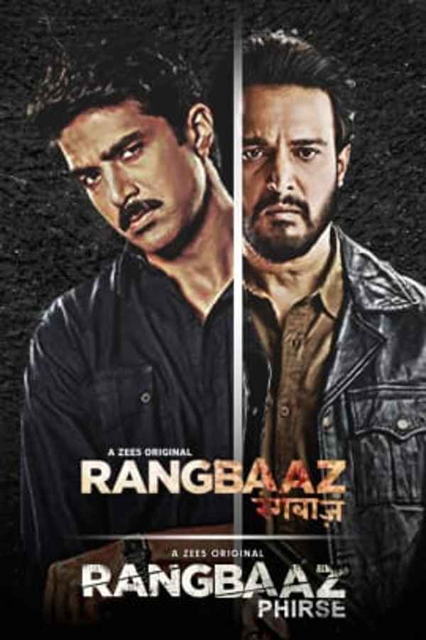 Rangbaaz Poster 7