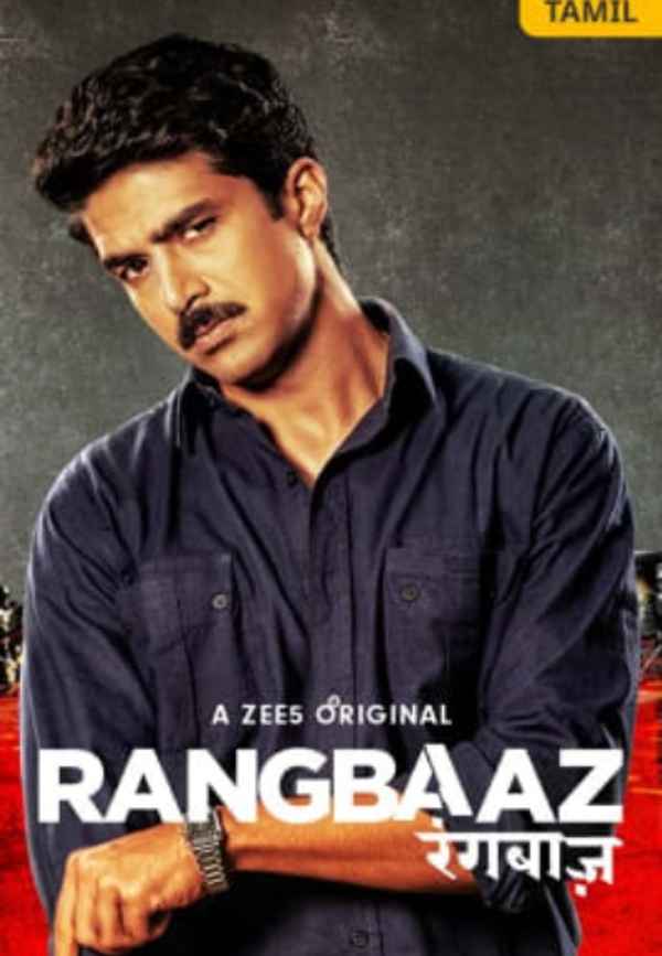 Rangbaaz Poster 5