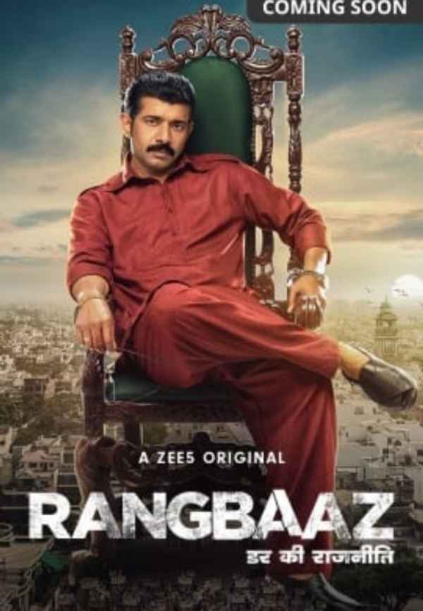 Rangbaaz: Darr Ki Rajneeti Poster 5