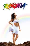 Rangeela Poster 5