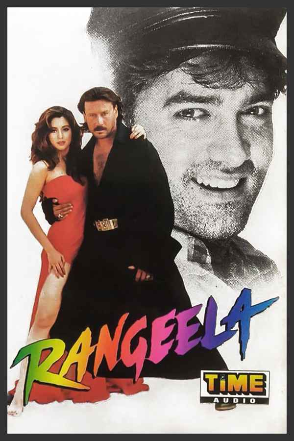 Rangeela Poster 4