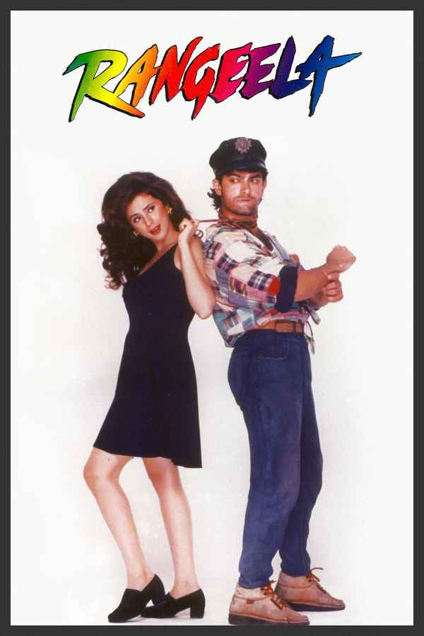 Rangeela Poster 3