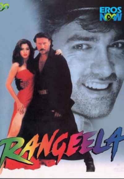 Rangeela