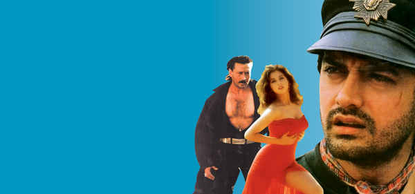 Rangeela Poster 6