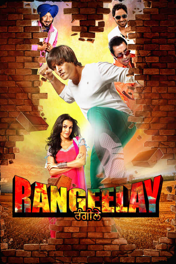 Rangeelay Poster 4