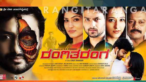 Rangi Taranga Poster 2