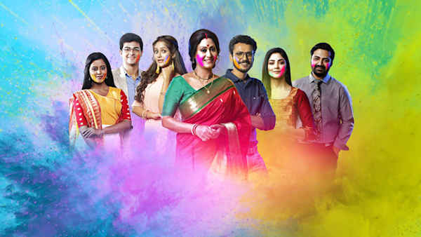 Rangiye Diye Jao Poster 1