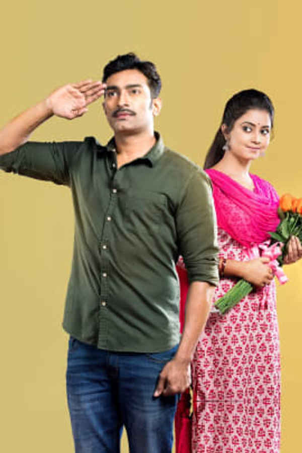 Rangiye Diye Jao Poster 7