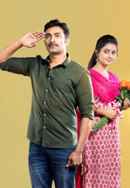 Rangiye Diye Jao Poster 6