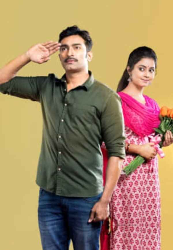 Rangiye Diye Jao Poster 6